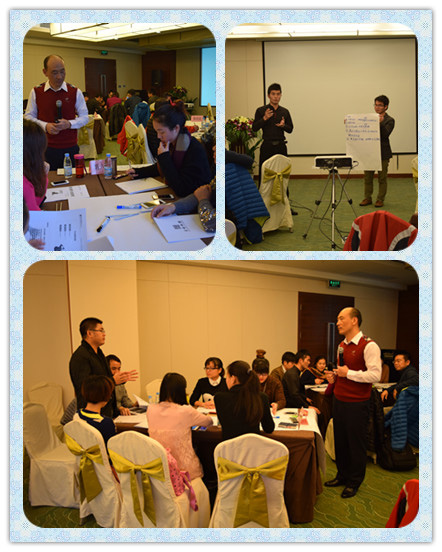 中山大学时代华商企业内训专题报道——桂林市假期之旅国际旅行社：《领导力提升与团队管理》。