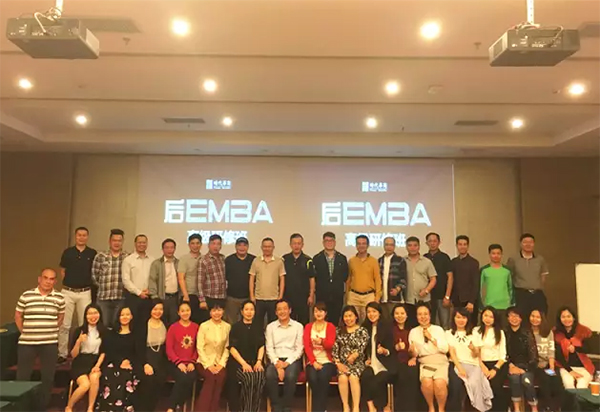  时代华商西方管理哲学（后EMBA）班王逸舟老师课程分享：中国新外交——机遇、挑战与目标