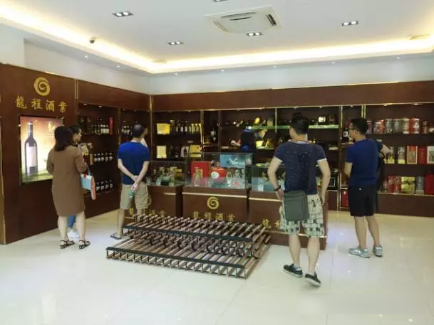 时代华商营销27班同学走访“广州龙程酒业”学习活动