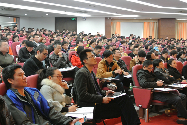 12月21日，中山大学企业家成功论坛张鹰授课《电商大趋势》