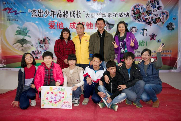 “心连心”杰出少年成长营活动在龙门麻榨中学举行